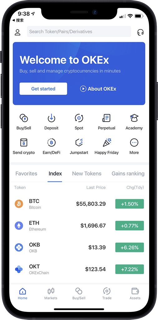 欧交易所app官方下载_欧交易所app官网下载_一站式便捷交易